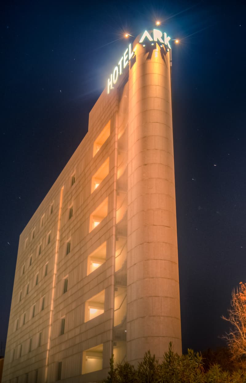 Ark Hotel