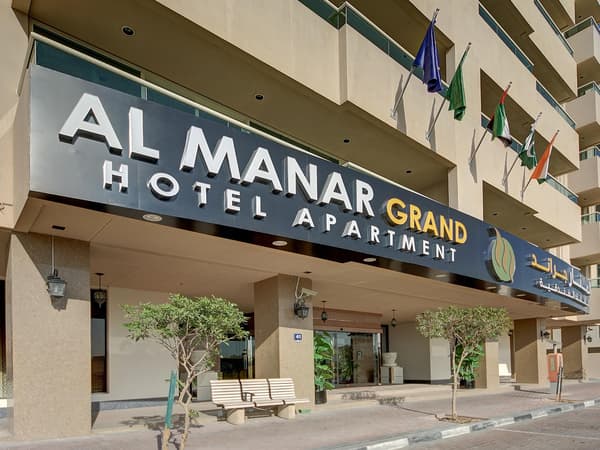 Al Manar Grand Hotel Apartment-1