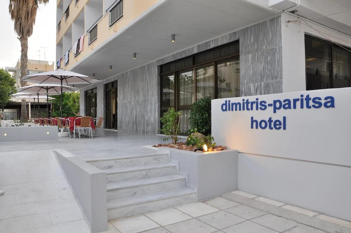 Dimitris Paritsa foto 2