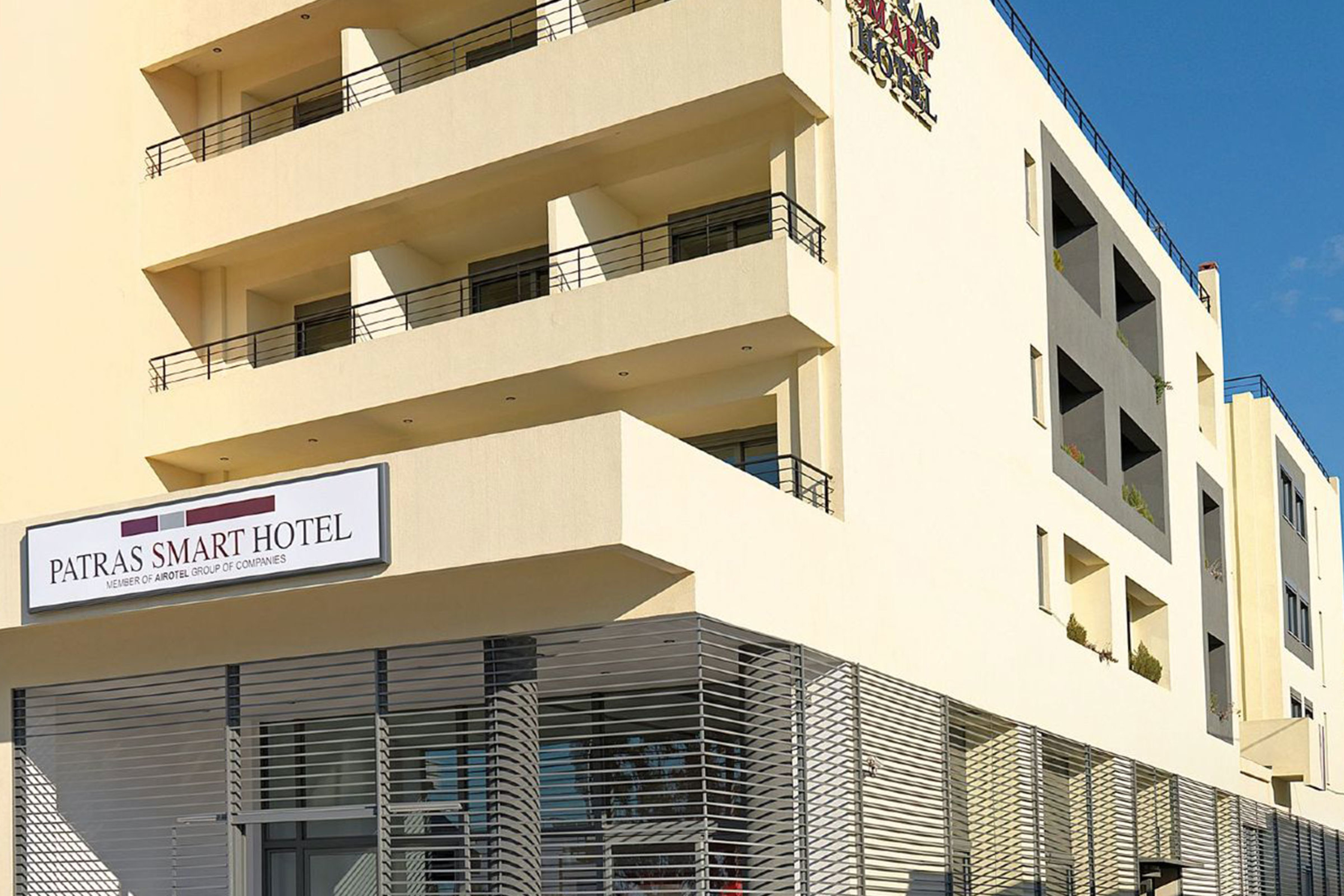 Airotel Patras Smart Hotel