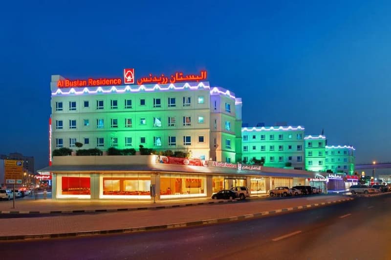Al Bustan Center & Residence
