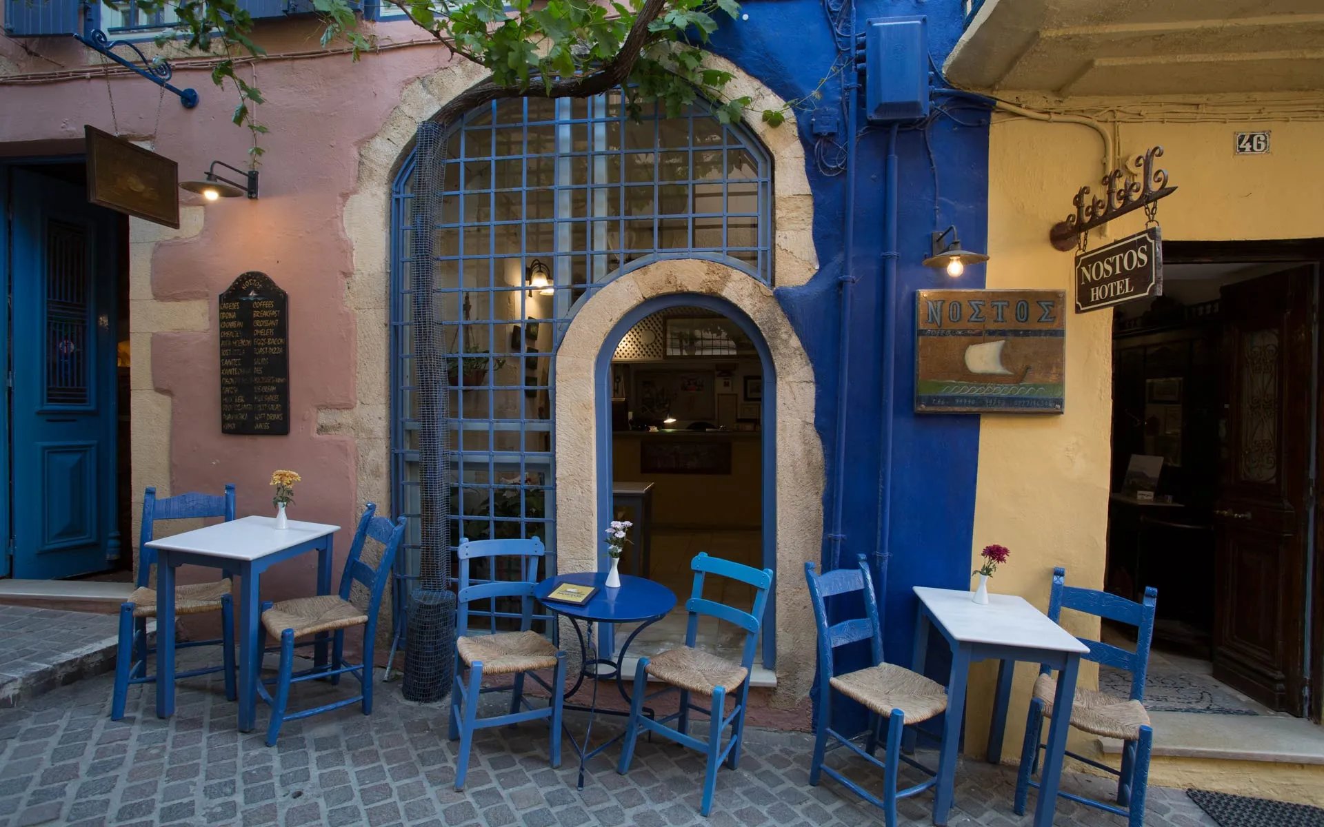Nostos Hotel