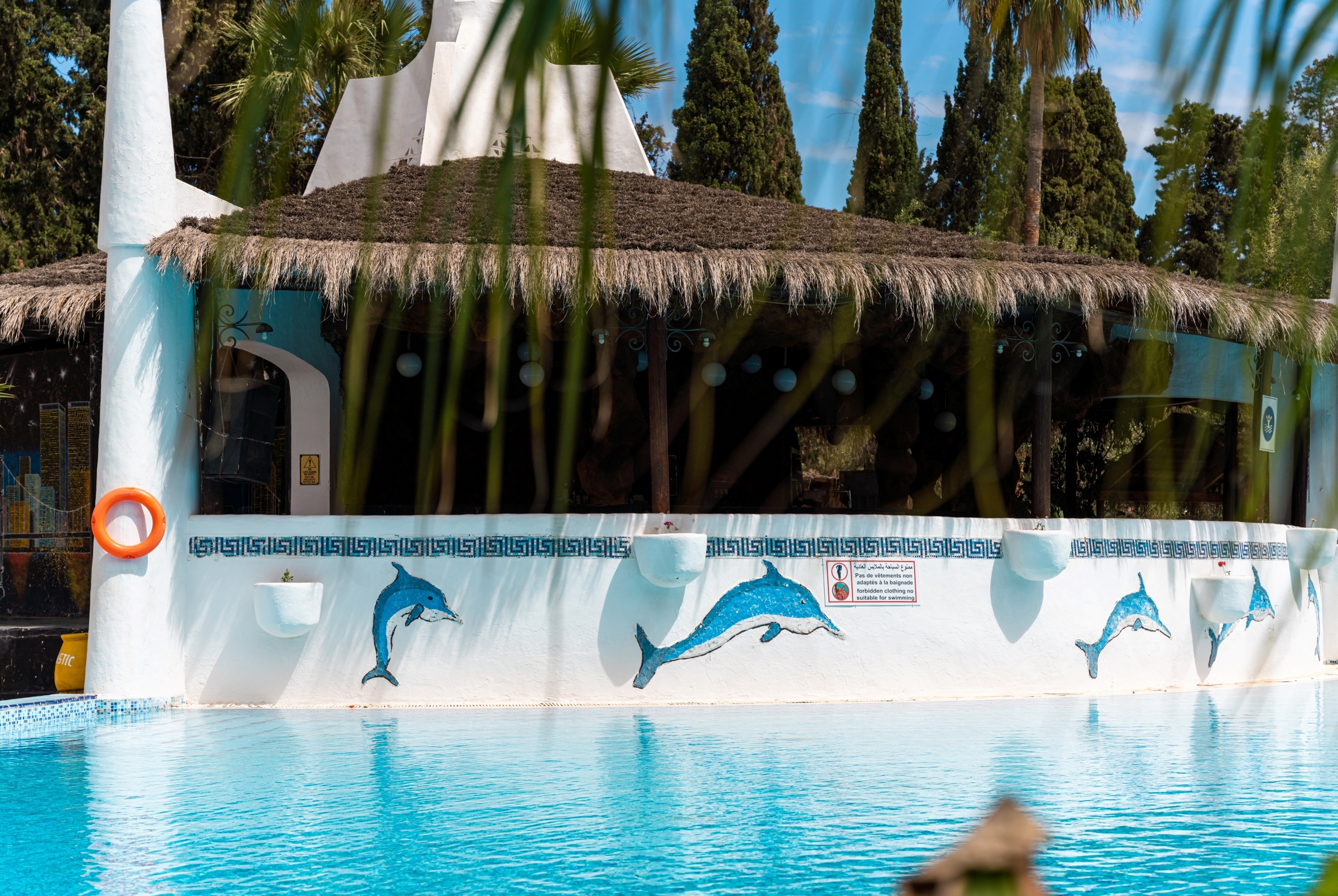 Hammamet Garden