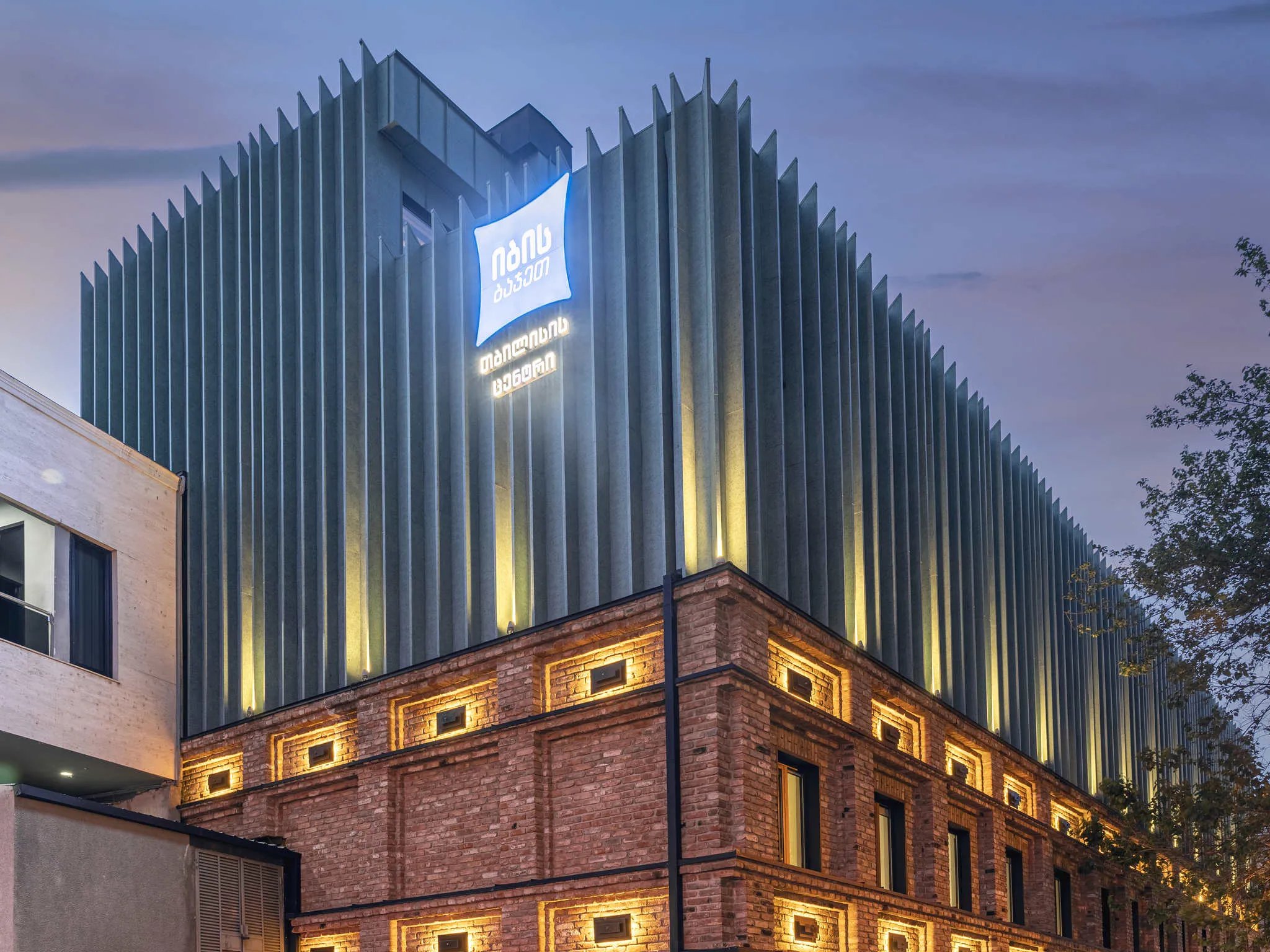 ibis budget Tbilisi Center