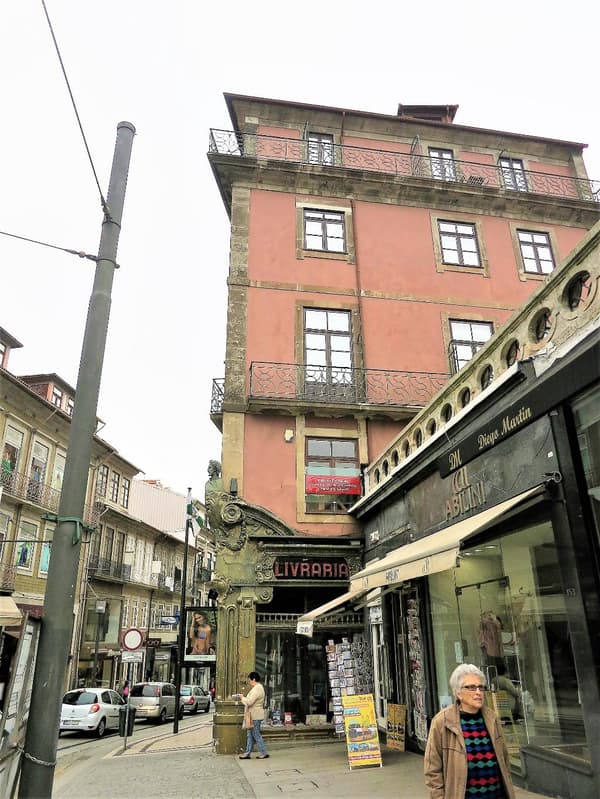 Porto Cinema Apartments-1