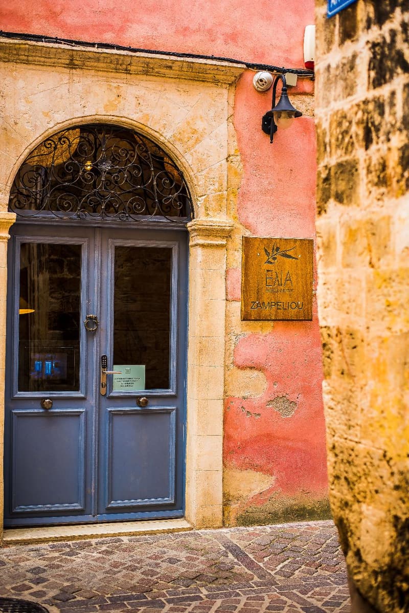 Elia Zampeliou Boutique Hotel