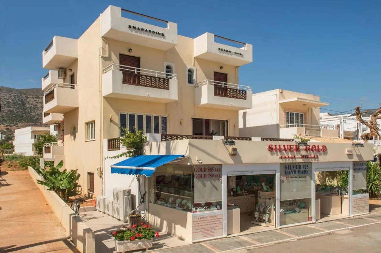 Smaragdine Beach Hotel