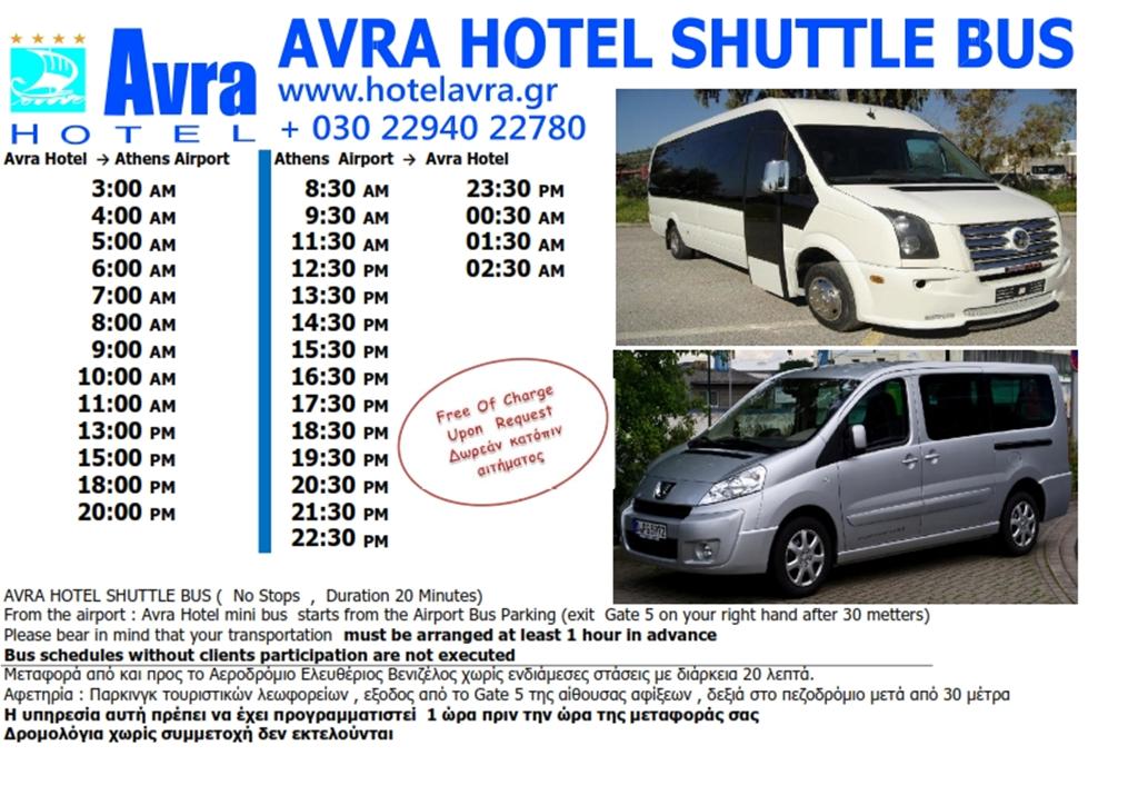 Avra Hotel