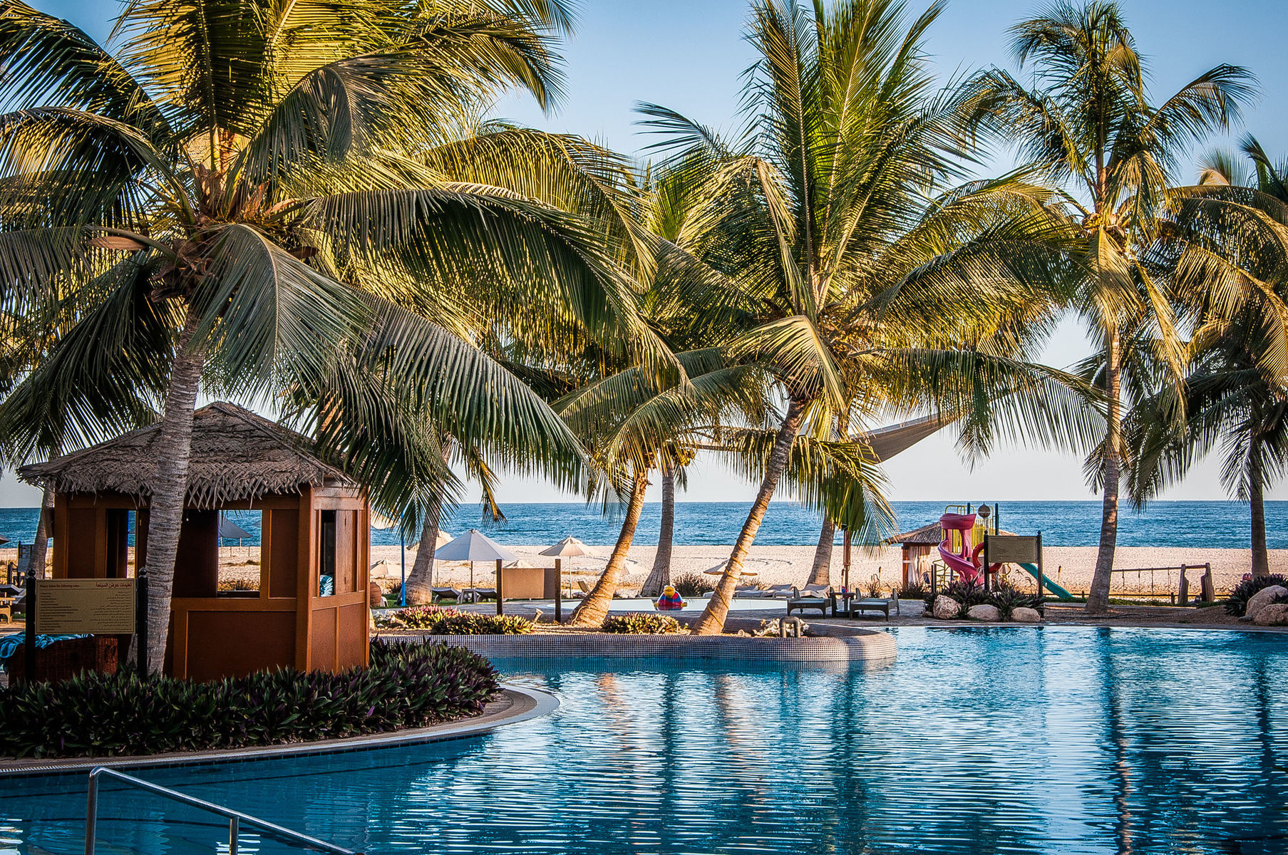 Hilton Salalah Resort