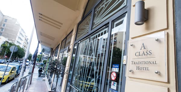 Hotel Davitel Tobacco-1